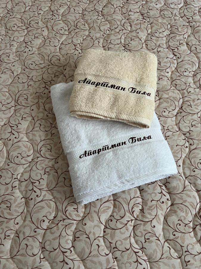 Apartman Bilja 즐라티보 외부 사진